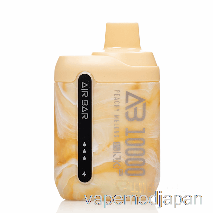 Vape Japan Air Bar Ab10000 使い捨てピーチメロン